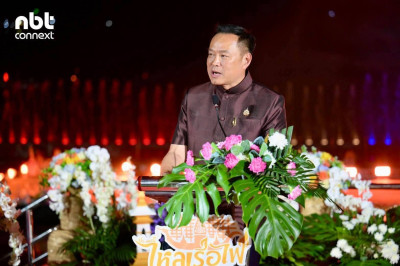 สหกรณ์จังหวัดนครพนม เข้าร่วมพิธีเปิดมหกรรมไหลเรือไฟโลก ... พารามิเตอร์รูปภาพ 1