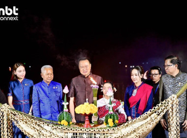 สหกรณ์จังหวัดนครพนม เข้าร่วมพิธีเปิดมหกรรมไหลเรือไฟโลก ... พารามิเตอร์รูปภาพ 2