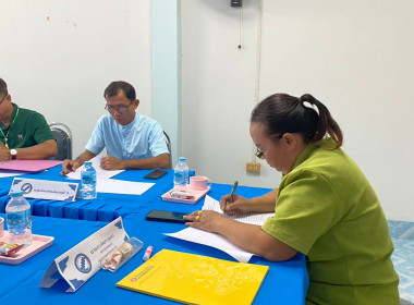 ผู้อำนวยการกลุ่มส่งเสริมสหกรณ์ 5 ... พารามิเตอร์รูปภาพ 1