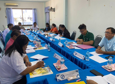 ผู้อำนวยการกลุ่มส่งเสริมสหกรณ์ 5 ... พารามิเตอร์รูปภาพ 3