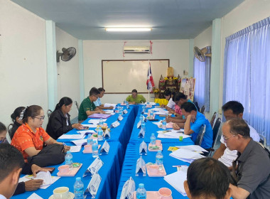 ผู้อำนวยการกลุ่มส่งเสริมสหกรณ์ 5 ... พารามิเตอร์รูปภาพ 5