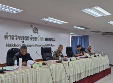 สหกรณ์จังหวัดนครพนม ... พารามิเตอร์รูปภาพ 3