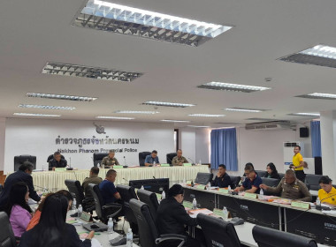 สหกรณ์จังหวัดนครพนม ... พารามิเตอร์รูปภาพ 4