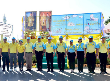 เจ้าหน้าที่กลุ่มส่งเสริมและพัฒนาธุรกิจสหกรณ์ ... พารามิเตอร์รูปภาพ 3