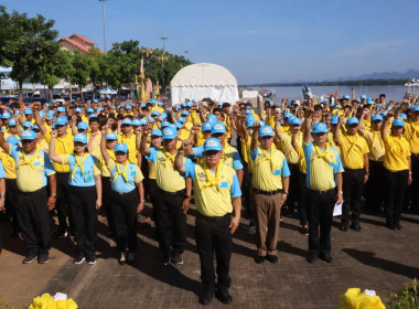 เจ้าหน้าที่กลุ่มส่งเสริมและพัฒนาธุรกิจสหกรณ์ ... พารามิเตอร์รูปภาพ 2