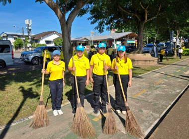 เจ้าหน้าที่กลุ่มส่งเสริมและพัฒนาธุรกิจสหกรณ์ ... พารามิเตอร์รูปภาพ 4