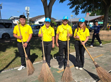 เจ้าหน้าที่กลุ่มส่งเสริมและพัฒนาธุรกิจสหกรณ์ ... พารามิเตอร์รูปภาพ 5