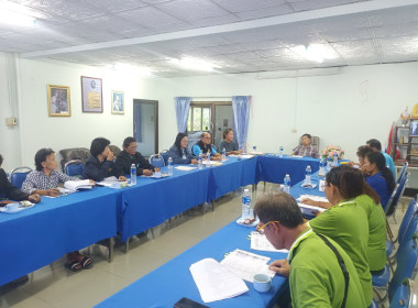 ผู้อำนวยการกลุ่มส่งเสริมสหกรณ์ 3 ... พารามิเตอร์รูปภาพ 3