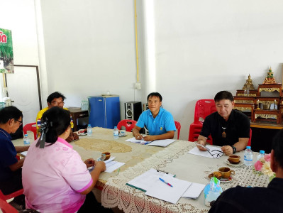 ผู้อำนวยการกลุ่มส่งเสริมสหกรณ์ 4 ... พารามิเตอร์รูปภาพ 1