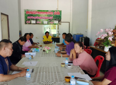 ผู้อำนวยการกลุ่มส่งเสริมสหกรณ์ 4 ... พารามิเตอร์รูปภาพ 2