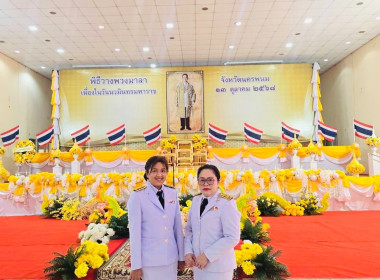 บุคลากรกลุ่มส่งเสริมและพัฒนาการบริหารการจัดการสหกรณ์ ... พารามิเตอร์รูปภาพ 1