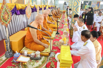 ผู้อำนวยการกลุ่มจัดตั้งและส่งเสริมสหกรณ์ ... พารามิเตอร์รูปภาพ 1