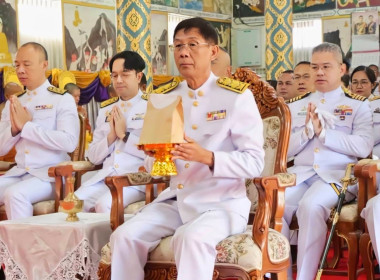 ผู้อำนวยการกลุ่มจัดตั้งและส่งเสริมสหกรณ์ ... พารามิเตอร์รูปภาพ 1