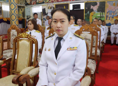 ผู้อำนวยการกลุ่มจัดตั้งและส่งเสริมสหกรณ์ ... พารามิเตอร์รูปภาพ 3