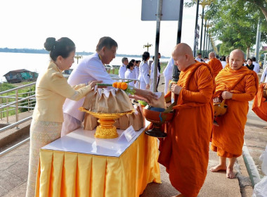 ผู้อำนวยการกลุ่มจัดตั้งและส่งเสริมสหกรณ์ ... พารามิเตอร์รูปภาพ 4