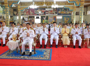 ผู้อำนวยการกลุ่มจัดตั้งและส่งเสริมสหกรณ์ ... พารามิเตอร์รูปภาพ 2