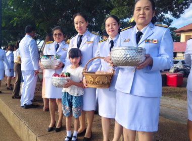 ผู้อำนวยการกลุ่มจัดตั้งและส่งเสริมสหกรณ์ ... พารามิเตอร์รูปภาพ 6