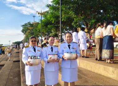 ผู้อำนวยการกลุ่มจัดตั้งและส่งเสริมสหกรณ์ ... พารามิเตอร์รูปภาพ 7