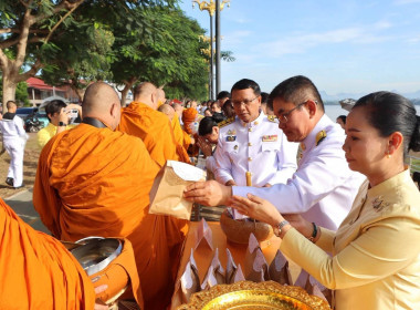 ผู้อำนวยการกลุ่มจัดตั้งและส่งเสริมสหกรณ์ ... พารามิเตอร์รูปภาพ 5