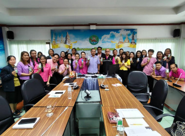 สหกรณ์จังหวัดนครพนม พร้อมด้วยบุคลากร ... พารามิเตอร์รูปภาพ 7