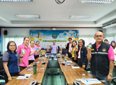 สหกรณ์จังหวัดนครพนม พร้อมด้วยบุคลากร ... พารามิเตอร์รูปภาพ 1