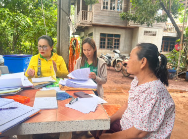 กบส.ลงพื้นที่เพื่อตรวจสอบการใช้เงินกู้กองทุนสงเคราะห์เกษตรกร พารามิเตอร์รูปภาพ 2