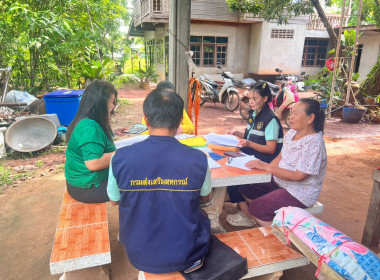 กบส.ลงพื้นที่เพื่อตรวจสอบการใช้เงินกู้กองทุนสงเคราะห์เกษตรกร พารามิเตอร์รูปภาพ 3