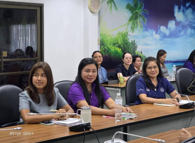 การขับเคลื่อนงานตามแผนงานและนโยบาย ปีงบประมาณ พ.ศ. 2569 – ... พารามิเตอร์รูปภาพ 5