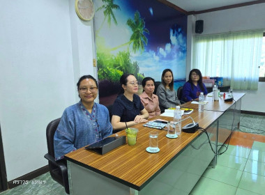 การขับเคลื่อนงานตามแผนงานและนโยบาย ปีงบประมาณ พ.ศ. 2569 – ... พารามิเตอร์รูปภาพ 6