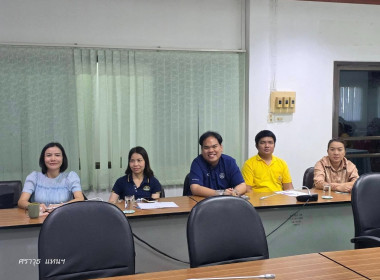 การขับเคลื่อนงานตามแผนงานและนโยบาย ปีงบประมาณ พ.ศ. 2569 – ... พารามิเตอร์รูปภาพ 7