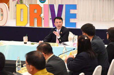 แนวทางการขับเคลื่อนแผนปฏิบัติงานและงบประมาณรายจ่าย ประจำปี ... พารามิเตอร์รูปภาพ 1