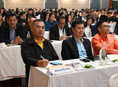 แนวทางการขับเคลื่อนแผนปฏิบัติงานและงบประมาณรายจ่าย ประจำปี ... พารามิเตอร์รูปภาพ 3