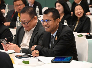 แนวทางการขับเคลื่อนแผนปฏิบัติงานและงบประมาณรายจ่าย ประจำปี ... พารามิเตอร์รูปภาพ 4