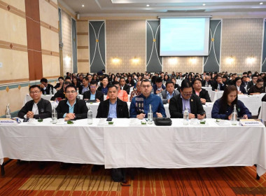 แนวทางการขับเคลื่อนแผนปฏิบัติงานและงบประมาณรายจ่าย ประจำปี ... พารามิเตอร์รูปภาพ 6