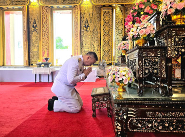 สหกรณ์จังหวัดนครพนม เข้าร่วมพิธีถวายผ้าพระกฐินพระราชทาน ... พารามิเตอร์รูปภาพ 3