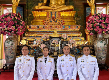 สหกรณ์จังหวัดนครพนม เข้าร่วมพิธีถวายผ้าพระกฐินพระราชทาน ... พารามิเตอร์รูปภาพ 9