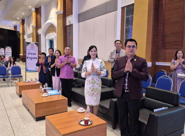 สหกรณ์จังหวัดนครพนม เข้าร่วมประชุมใหญ่สามัญประจำปี 2568 ... พารามิเตอร์รูปภาพ 1