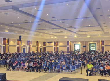 สหกรณ์จังหวัดนครพนม เข้าร่วมประชุมใหญ่สามัญประจำปี 2568 ... พารามิเตอร์รูปภาพ 3