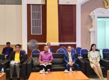 สหกรณ์จังหวัดนครพนม เข้าร่วมประชุมใหญ่สามัญประจำปี 2568 ... พารามิเตอร์รูปภาพ 4