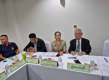 สหกรณ์จังหวัดนครพนม เข้าร่วมประชุมใหญ่สามัญประจำปี 2568 ... พารามิเตอร์รูปภาพ 5