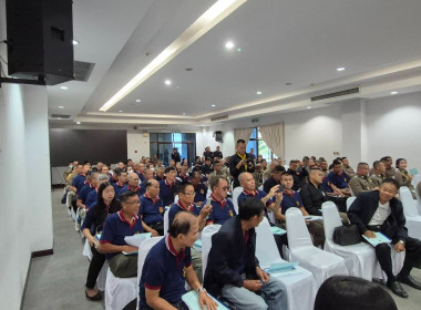 สหกรณ์จังหวัดนครพนม เข้าร่วมประชุมใหญ่สามัญประจำปี 2568 ... พารามิเตอร์รูปภาพ 7