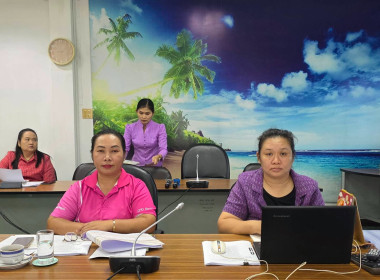 สหกรณ์จังหวัดนครพนม ... พารามิเตอร์รูปภาพ 2