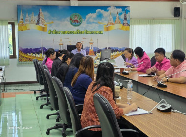 สหกรณ์จังหวัดนครพนม ... พารามิเตอร์รูปภาพ 8