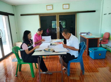 เจ้าหน้าที่กสส.4 ... พารามิเตอร์รูปภาพ 1