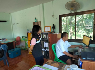 เจ้าหน้าที่กสส.4 ... พารามิเตอร์รูปภาพ 2