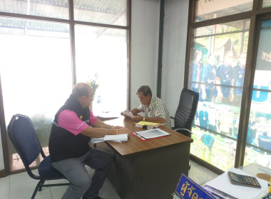 ผู้อำนวยการกลุ่มส่งเสริมสหกรณ์ 3 ... พารามิเตอร์รูปภาพ 1