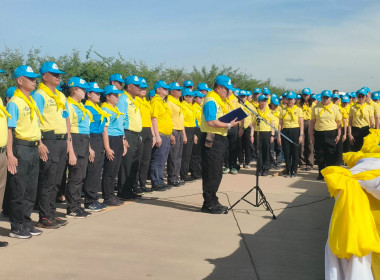 สหกรณ์จังหวัดนครพนม พร้อมด้วยบุคลากรฝ่ายบริหารทั่วไป ... พารามิเตอร์รูปภาพ 1