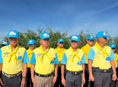 สหกรณ์จังหวัดนครพนม พร้อมด้วยบุคลากรฝ่ายบริหารทั่วไป ... พารามิเตอร์รูปภาพ 4