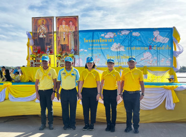 สหกรณ์จังหวัดนครพนม พร้อมด้วยบุคลากรฝ่ายบริหารทั่วไป ... พารามิเตอร์รูปภาพ 6