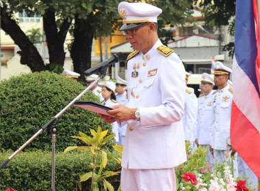 สหกรณ์จังหวัดนครพนม ร่วมกิจกรรมเนื่องในวันปิยมหาราช พารามิเตอร์รูปภาพ 1